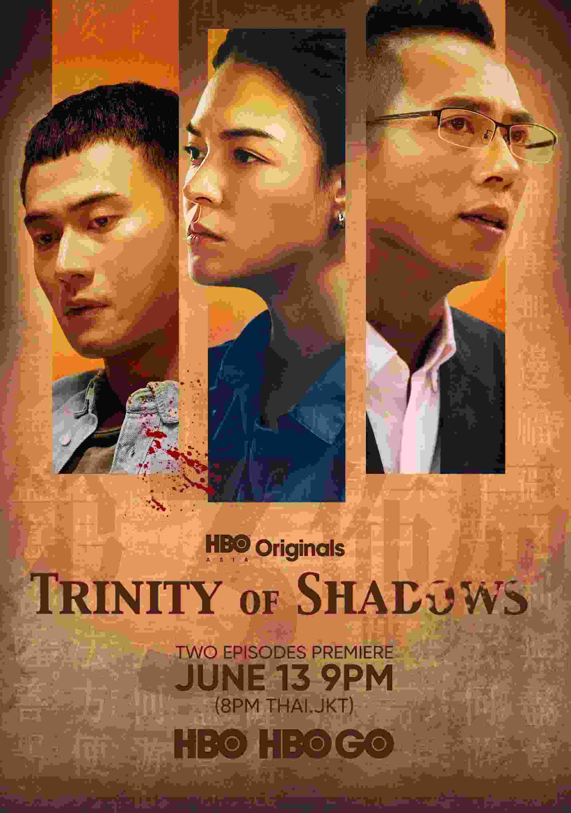 Trinity of Shadows (TV Series 2021– ) vj unknown Stanley Sze-Chun Yau